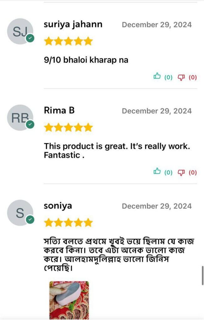 IMG-20250714-WA0073 (1)